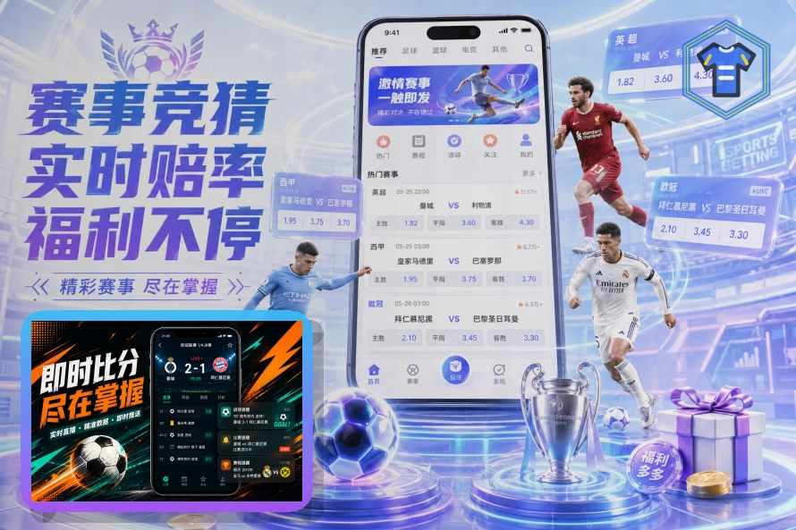 C7娱乐 内容分层服务